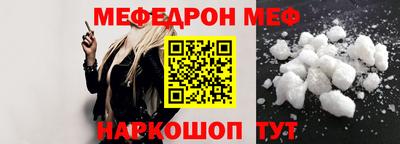 амфетамин Малгобек