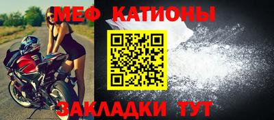 герыч Мариинск