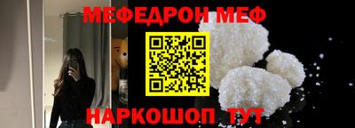 амфетамин Малгобек