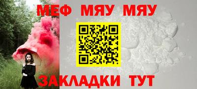 амфетамин Малгобек
