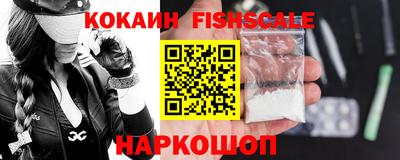 амфетамин Малгобек