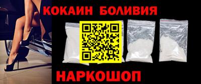 амфетамин Малгобек