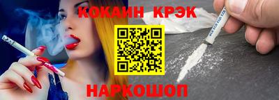 герыч Мариинск