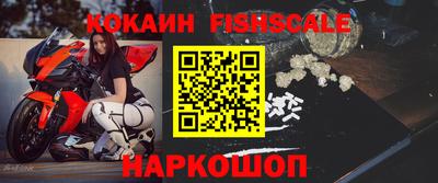 герыч Мариинск