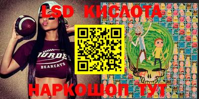 амфетамин Малгобек