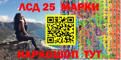 амфетамин Малгобек