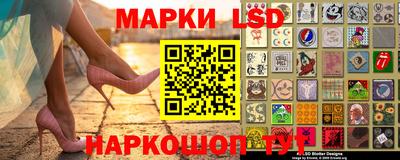 спайс Малоярославец
