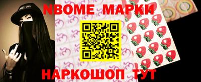 амфетамин Малгобек