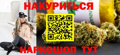 герыч Мариинск