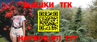 герыч Мариинск
