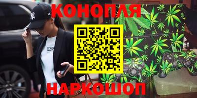 амфетамин Малгобек