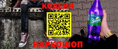 амфетамин Малгобек