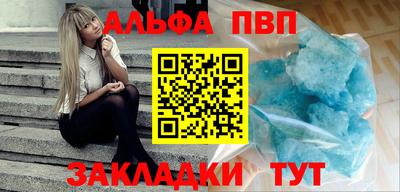 амфетамин Малгобек