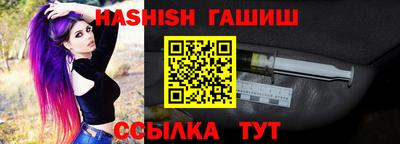 амфетамин Малгобек