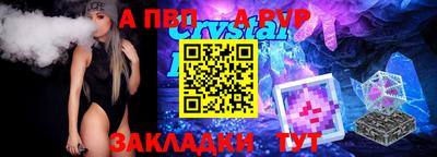 амфетамин Малгобек