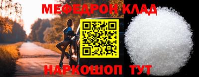 амфетамин Малгобек