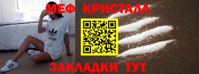 амфетамин Малгобек